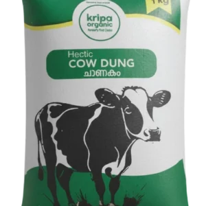 Cow Dung Powder
