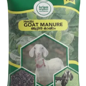 Goat Manure