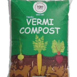 Vermi Compost
