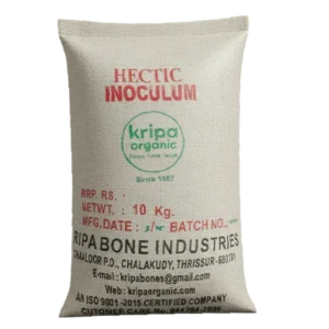 Inoculum